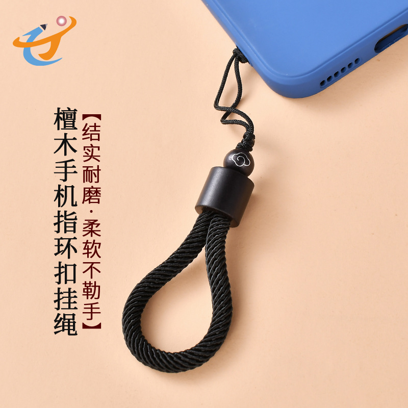 Mobile phone hanging rope hanging rope female short section sling finger ring buckle Chinese wind wrist pendant pendant hanging decoration anti-loss key hanging decoration hanging neck high-end mobile phone hanging rope