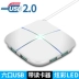 USB3.0 splitter tốc độ cao máy tính xách tay giao diện kéo Bốn đa chức năng trung tâm đa giao diện với các thiết lập quyền lực - USB Aaccessories đèn led cắm usb USB Aaccessories