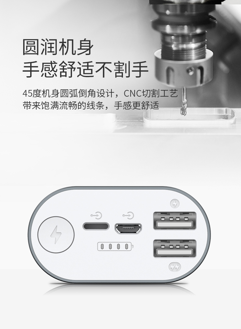 ROMOSS / Luoma Shi A10 nhỏ điện thoại di động phổ sạc 10.000 mA điện thoại di động chính hãng kho báu dễ thương - Ngân hàng điện thoại di động sạc dự phòng energizer