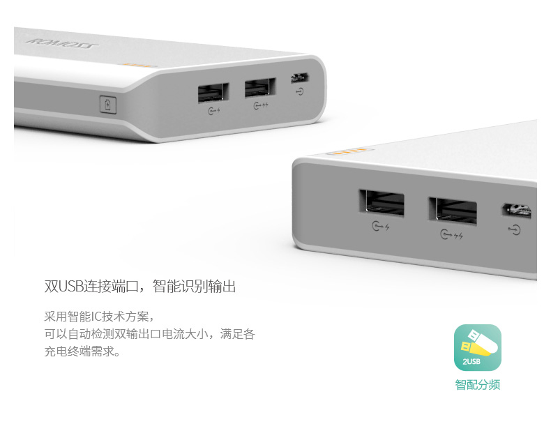 ROMOSS Luoma Shi Sense6 20000M mA phí kho báu dung lượng lớn thiết bị cầm tay di động của Apple Andrews Phổ điện thoại di động đích thực - Ngân hàng điện thoại di động cuc sac du phong