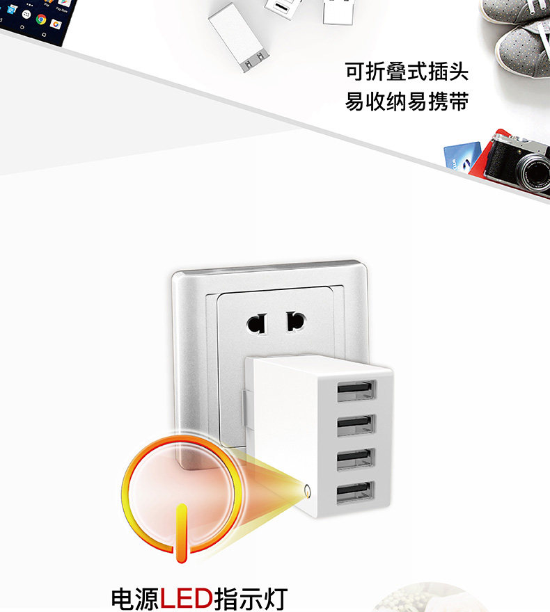 chargeur ROMOSS - Ref 1294352 Image 11