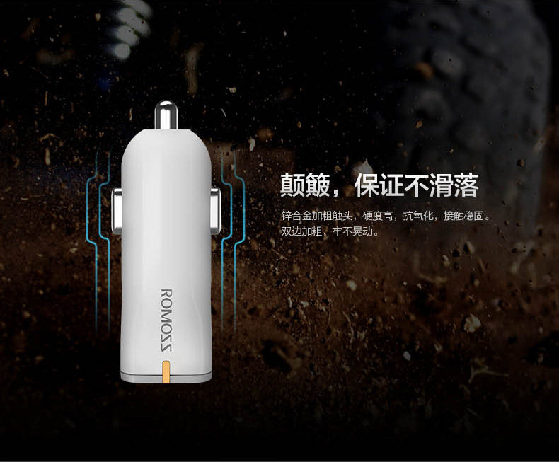 chargeur ROMOSS 2.4A, 2A - Ref 1302128 Image 11