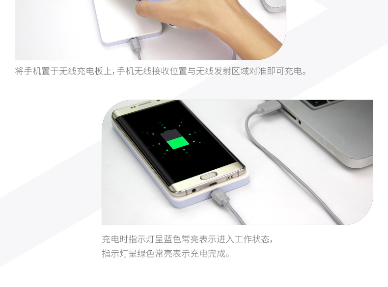 chargeur ROMOSS - Ref 1302131 Image 23