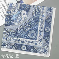 Синий и белый фарфоровый синий (3 штуки)