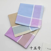 Пятнадцать (3 предмета)