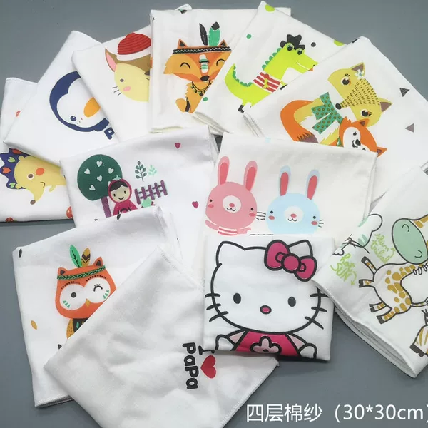 Товары от yuer9005