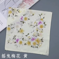 Качающиеся сливы цветы желтые (3 штуки)