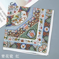 Синий и белый фарфоровый красный (3 штуки)