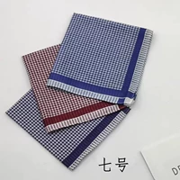 Семь (3 штуки)