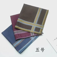 Пять (3 предмета)