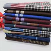 Темный, смешанный