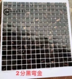 Внешний балкон, красочная хрустальная золотая линия стеклянная мозаика