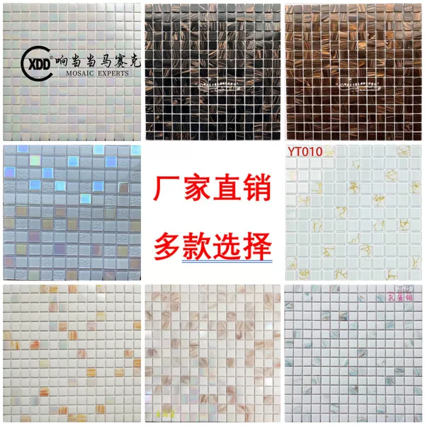 Товары от 佛山盈盛马赛克工厂直销