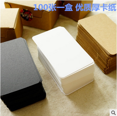 Full word card blank postcard English word card graffiti small card rounded blank cardboard postcard