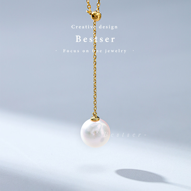Bi-color Bestser (elf) 18K gold necklace natural seawater pearl pendant women's Japanese Akoya