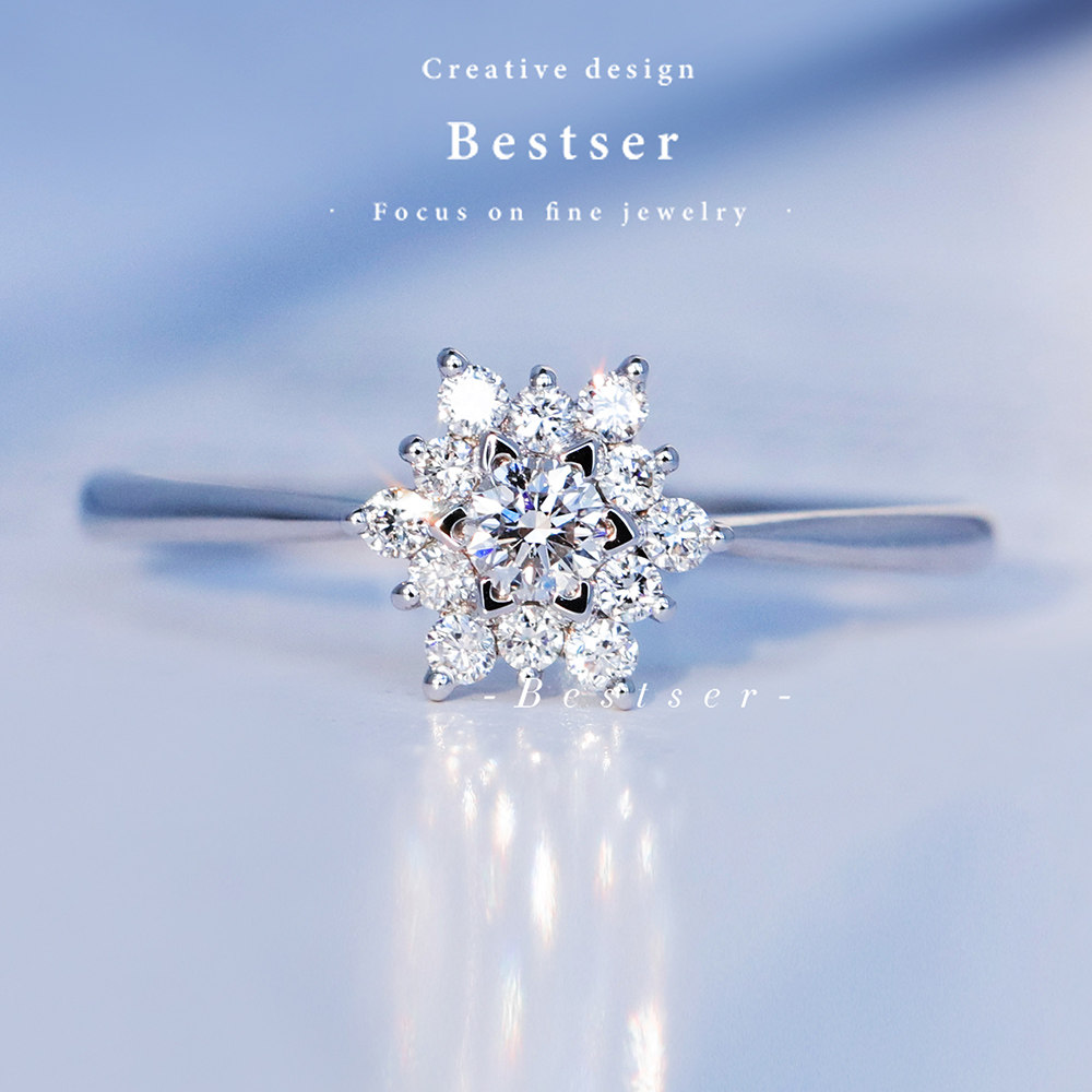 Bestser Bestser (flying dance) 18K Platinum coursework wedding diamond ring carra effect drill ring female