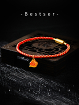 Bi color Bestser (Ruyi Xiangyun) 999 full gold year bracelet gold auspicious transfer bead necklace