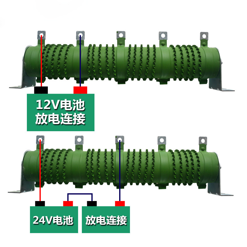 Battery Discharge Meter Capacity Detection Resistance Electric Vehicle Battery Discharge Repair Meter 12V24V48V60V72V