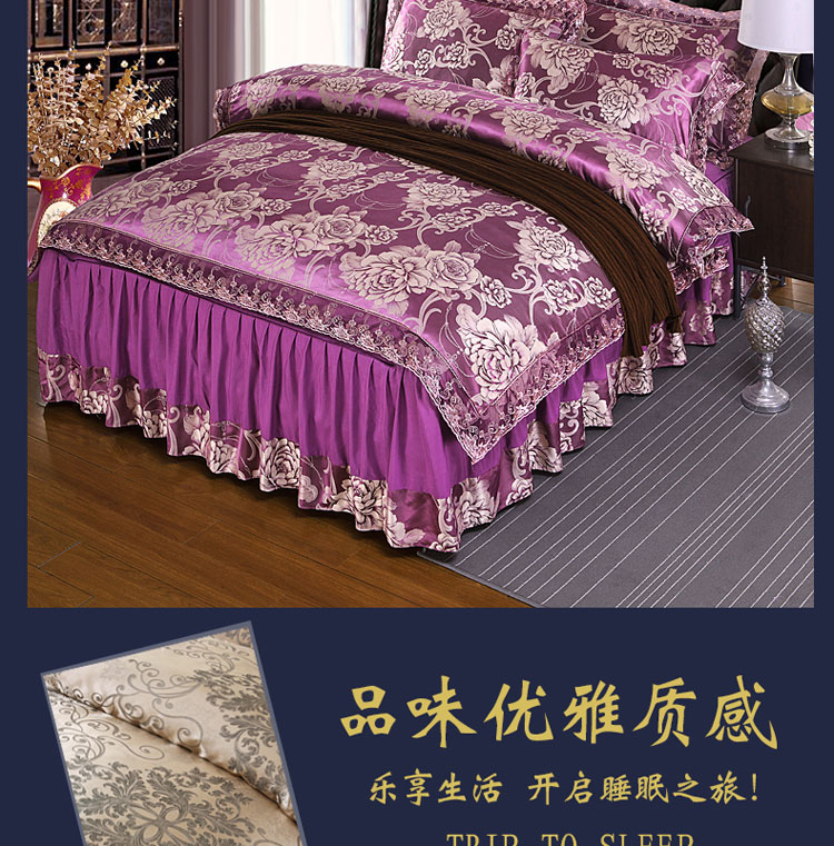 Váy satin châu Âu bốn mảnh váy cưới cotton tinh khiết chăn đôi giường đơn 1.8 / 2.0 giường chăn ga gối cao cấp nhập khẩu