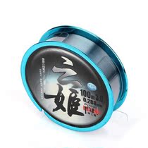 Fishing line Main Line sub-line raw wire super strong pull table fishing line fishing gear supplies nylon fishing line