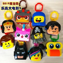 2019 McDonalds Lego Movie Batman Superman Keychain Justice League Wonder Woman Educational Toy Pendant