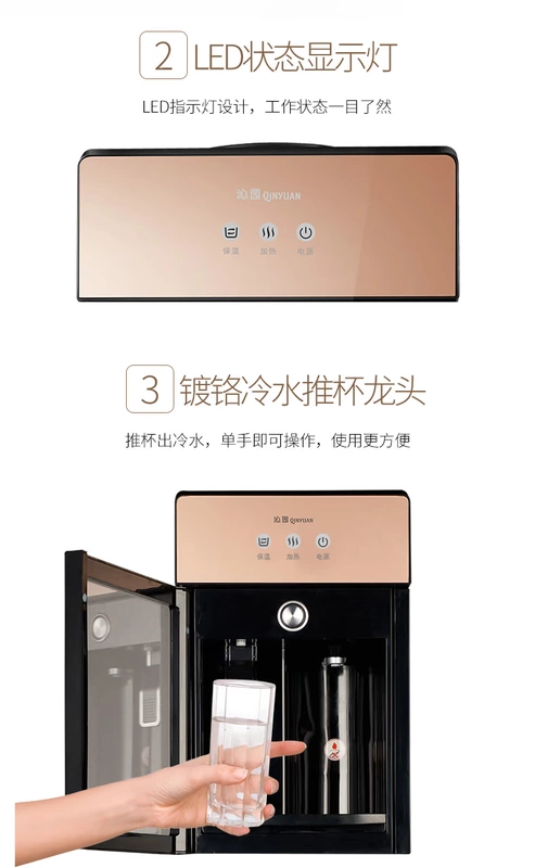 Máy lọc nước Liyuan dọc hộ gia đình hai cánh cửa máy nước ấm chống bụi YL9725W tủ bếp lớn và bếp đôi sử dụng nên mua máy lọc nước nào