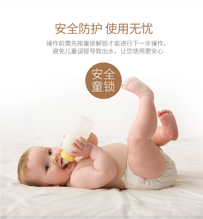 沁园 水 机 家 Vòi nước nhỏ không thẳng đứng có nòng thẳng đứng dưới nước - Nước quả nên mua máy lọc nước nào