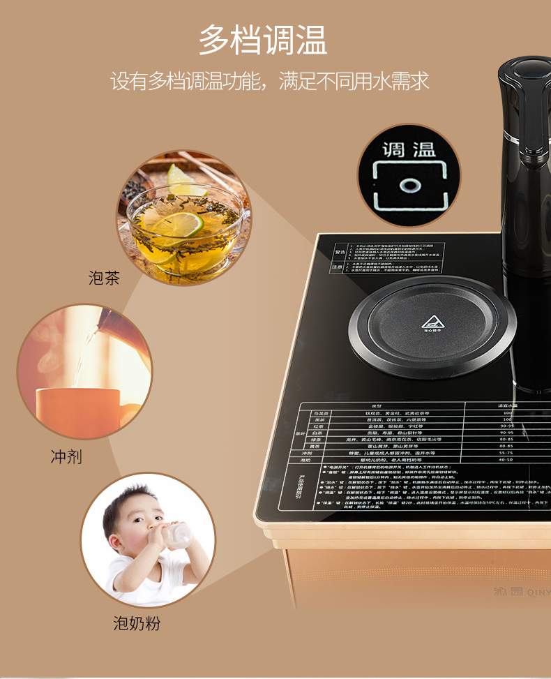 沁园 水 机 家 Vòi nước nhỏ không thẳng đứng có nòng thẳng đứng dưới nước - Nước quả nên mua máy lọc nước nào