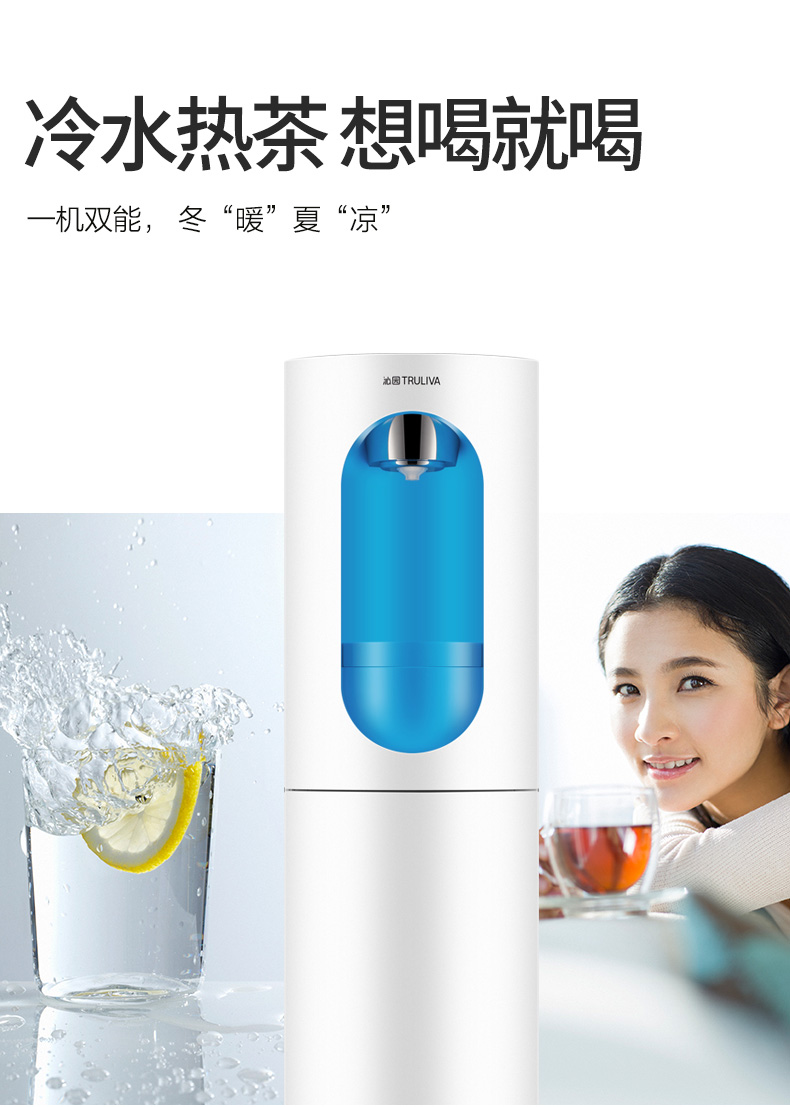 cây nước nóng lạnh kangaroo kg40n 水水 机 下 式 式 桶 式 热 立式 冷热 家用 全自动 上 水水 茶茶 机 583 - Nước quả máy lọc nước ao smith a1