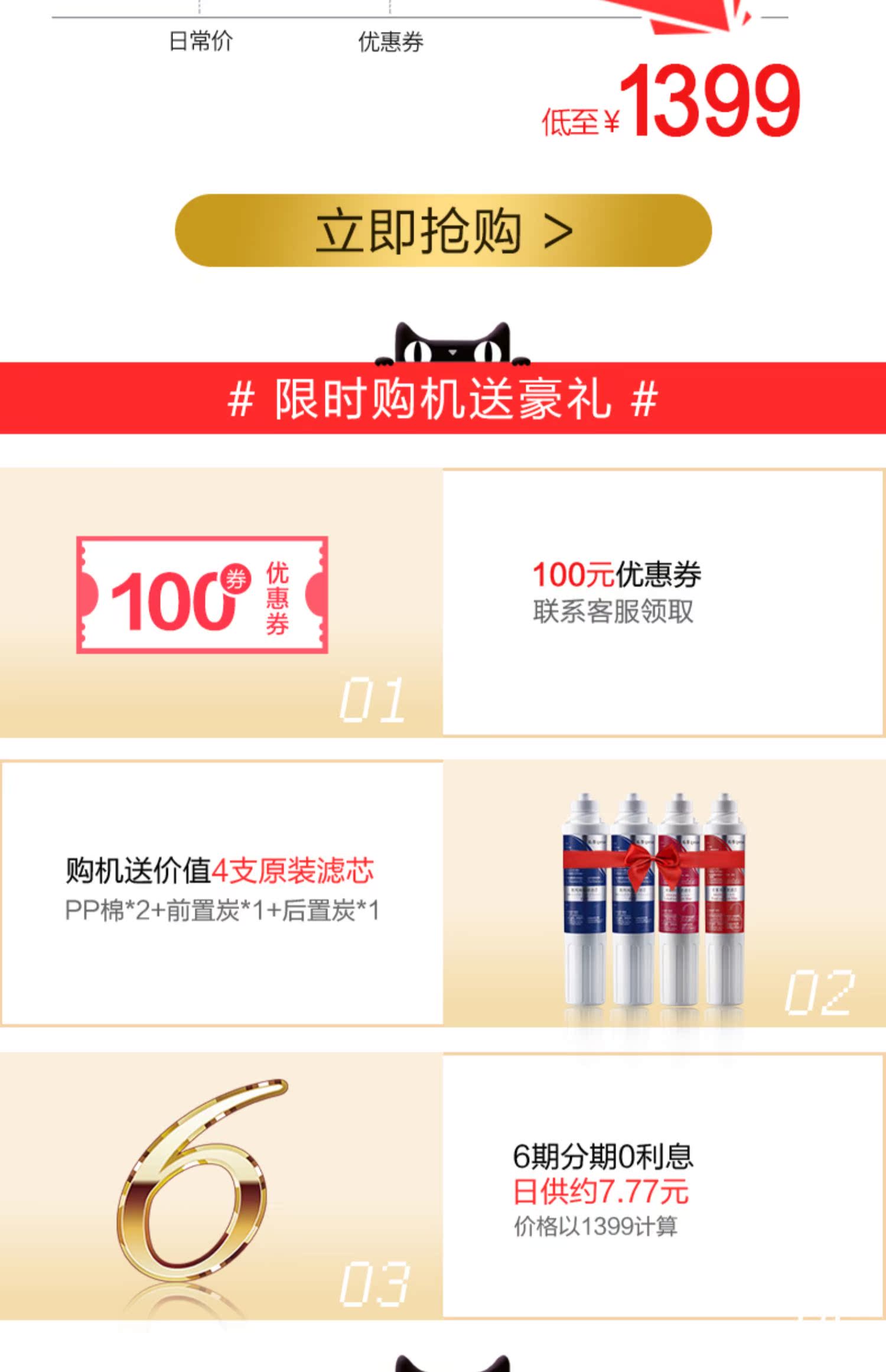 lọc nước kangaroo 净 饮 5593Water Máy lọc nước gia dụng Bộ lọc nước uống Nước nóng tự động Máy nóng lạnh thẳng đứng thiết bị lọc nước gia đình