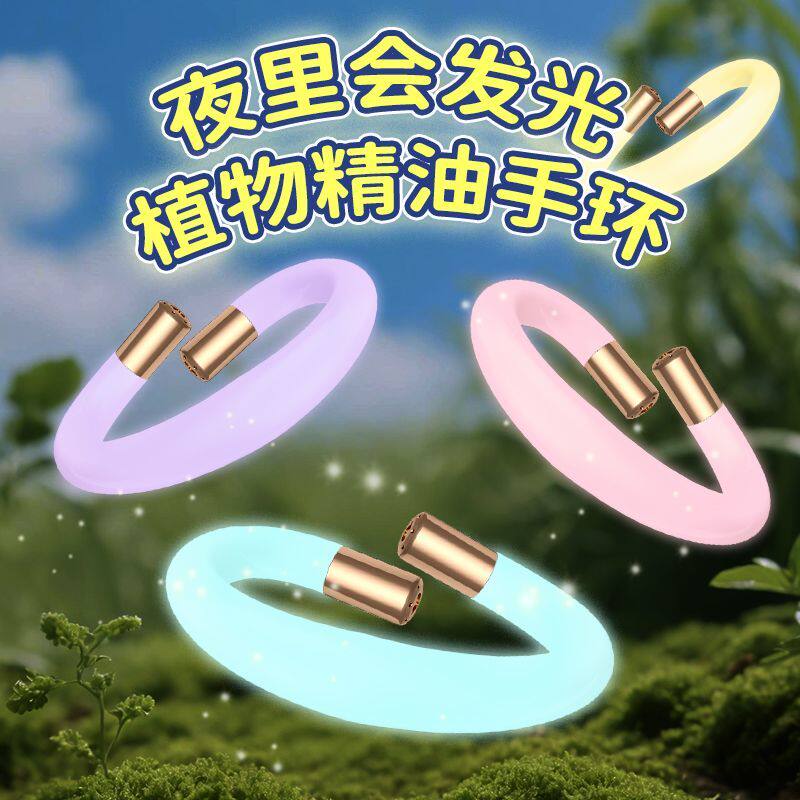 LEDLENSER SEO7MH5：户外探险必备神器，照亮你的夜行之路✨