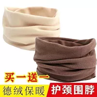 Абрикосовый кофейный шарф подходит для мужчин и женщин