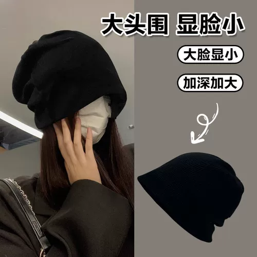 Демисезонная ретро большая шапка, изысканный стиль, оверсайз, большой размер