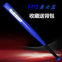 32 -INCH WARriors Blue Young Word (82 см)