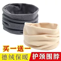 Серый+абрикосовый цвет [2 пакета добродетелей] та же самая модель мужчин и женщин