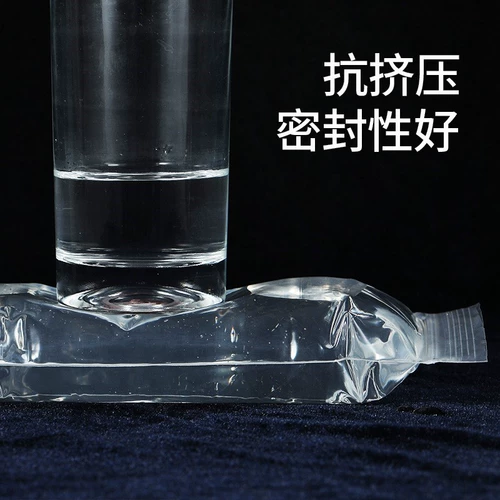 Одноразовая прозрачная защита мобильного телефона, самоклеющаяся пластиковая медицинская маска, набор материалов, упаковка, униформа медсестры, защитный чехол