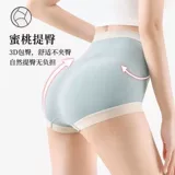 Хлопковый антибактериальный утягивающий пояс на талию, трусы, мощные штаны, корсет на все тело, белье для коррекции формы бедер, высокая талия, большой размер
