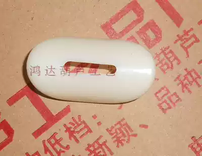 Bau blowing mouth Bau buccal tablets imitation Jade blowing mouth buccal tablets Bau instrument accessories