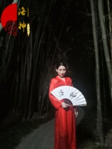 The Lo God Original Ancient Wind Belts Classical Dance Clothing Costume Plays Out