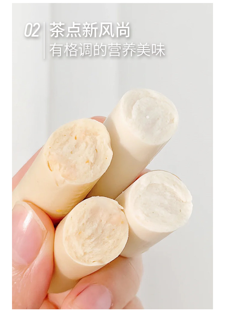 【中国直邮】 炎亭渔夫 鳕鱼肠 玉米味 1罐