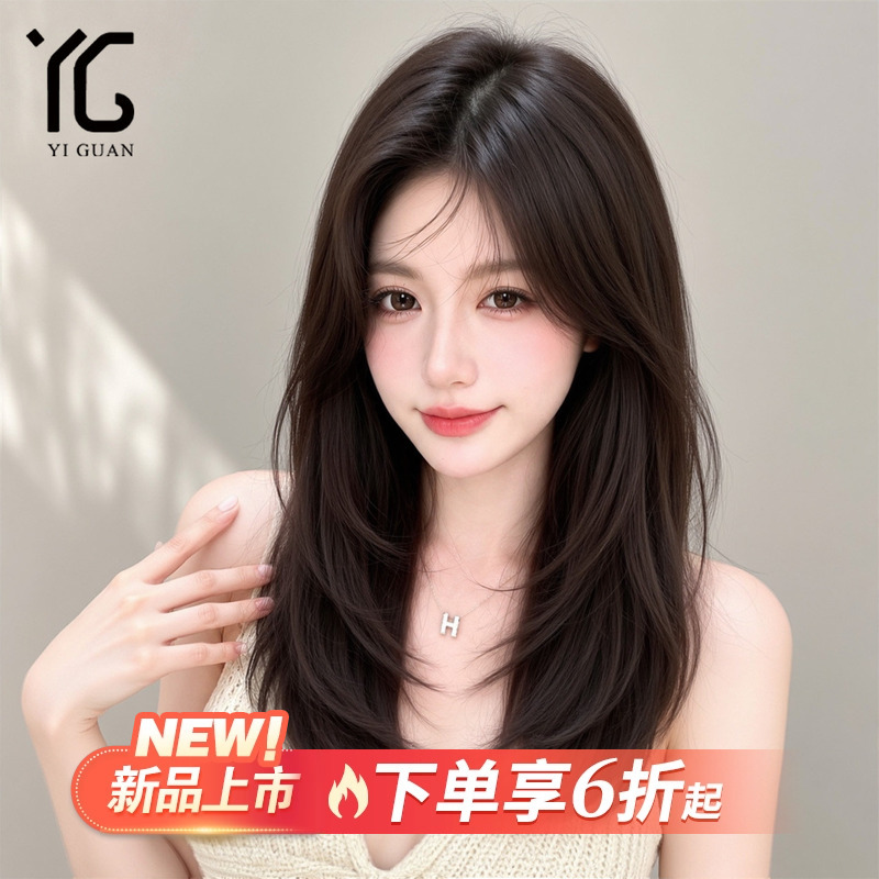 Full Head Wig for Women with Medium-Long Hair, Double Needle Seamless Braided Hair Wig, 2026 New Style, Real Hair Full Head Wig Full Head Wig for Women with Medium-Long Hair, Double Needle Seamless Braided Hair Wig, 2026 New Style, Real Hair Full Head Wig