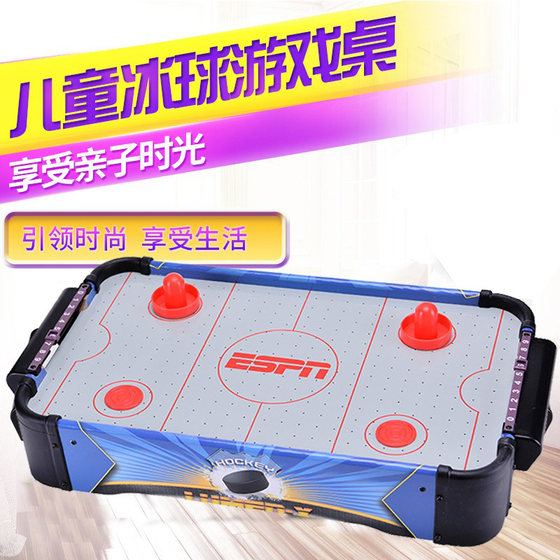 Children's gift educational toys indoor table football 6 tabletop ice hockey parent-child double interactive luxury table tennis