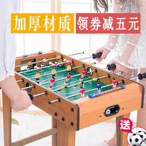 Childrens toy table football machine boy table kick football table double match boy parent-child interactive board game