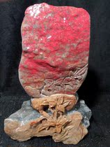 Changchang blood stone ornaments seal carving collection gift good hand playpiece pendant boutique special offer