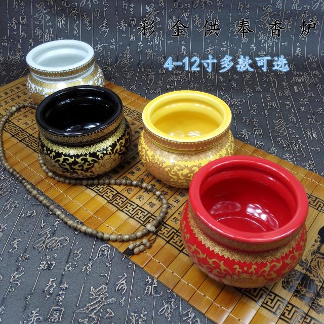 Black gold ceramic incense burner home daily necessities Rod incense burner multi-size stove