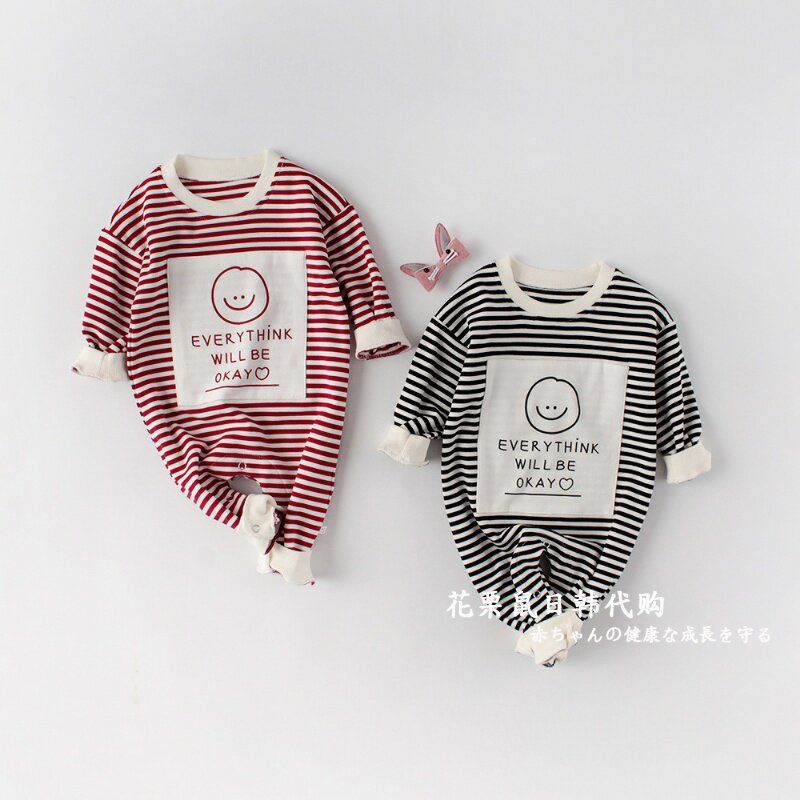Baby clothes autumn boy baby (Japan) 3 months baby spring and autumn striped cotton one-piece trendy