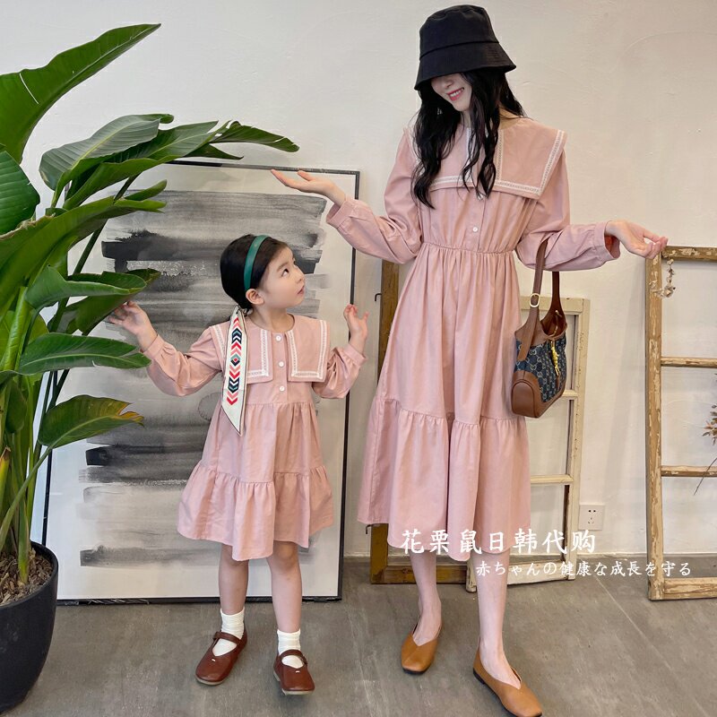 Japan's special pro-sub-clothing high-end early spring ocean dress collection waist display slim girl's dress foreign female dress