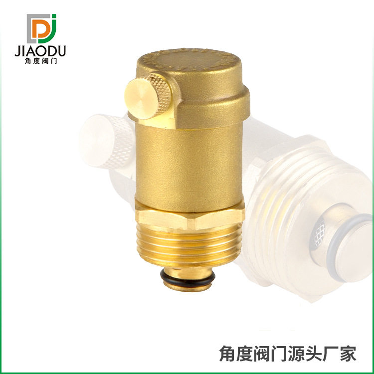 Original spot direct supply Automatic exhaust valve Brass automatic pressure relief valve Precision forging Large quantity favorably