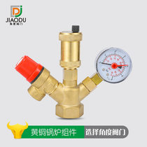 Manufacturer Direct sales with pressure gauge brass exhaust safety relief boiler valve components DN25 Automatic bleed valve