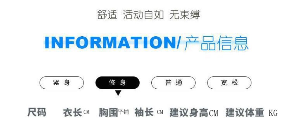 ASRV Спортивный эластичный лонгслив для спортзала для тренировок, облегающий крой, большой размер, делается под заказ, для бега 